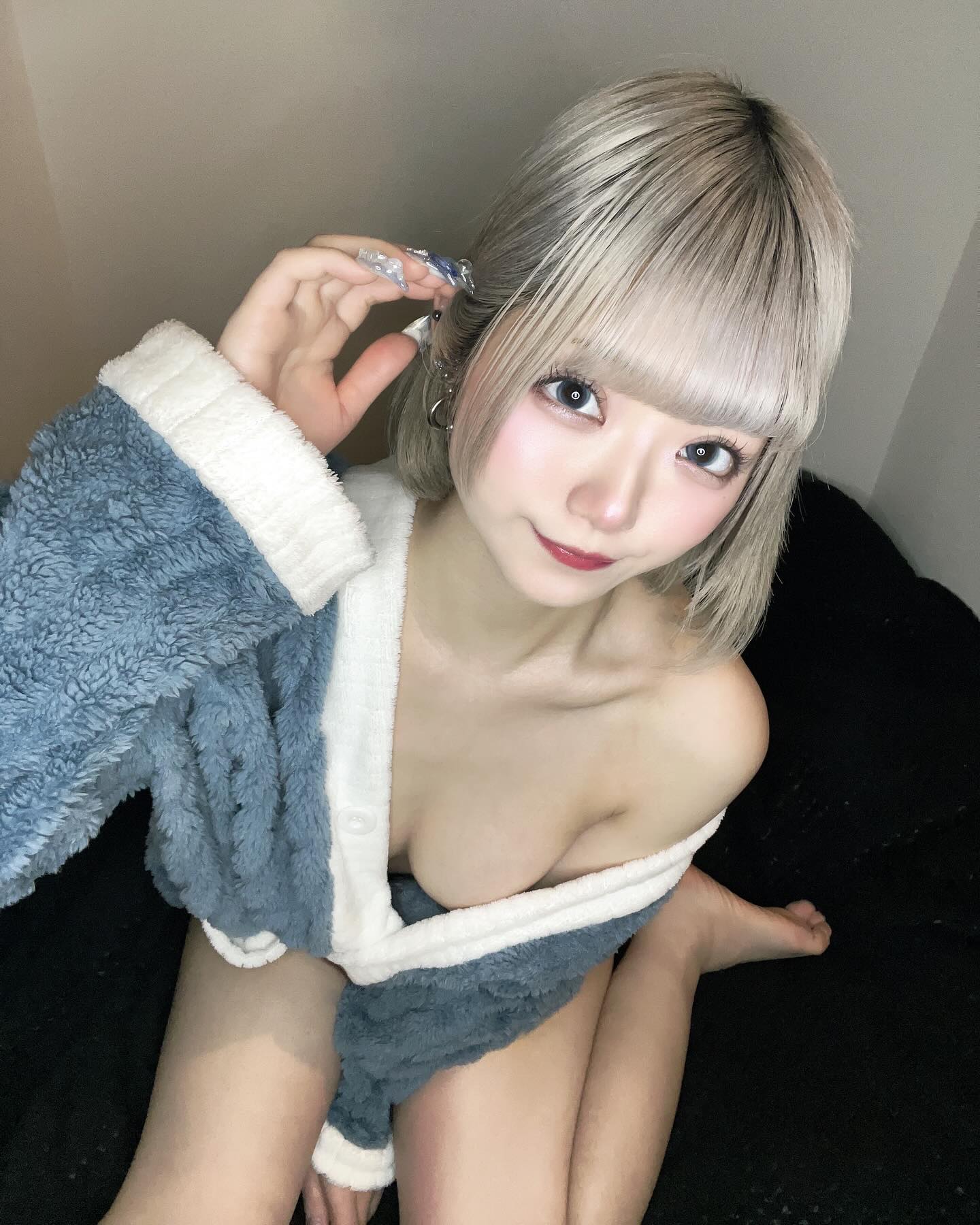 有栖るる