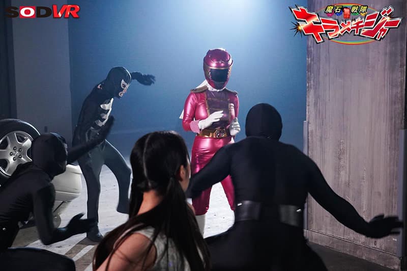 DSVR-1019 [VR] 被性折磨的中出粉红游侠。