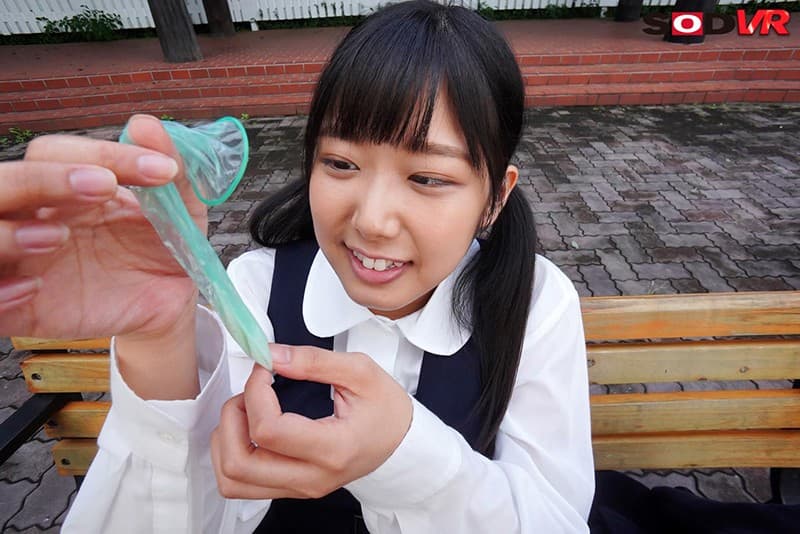 DSVR-877 [VR] [我只适合Imetre！ ] 在附近的公园里充满顽皮并偷偷摸摸的Ubukko
