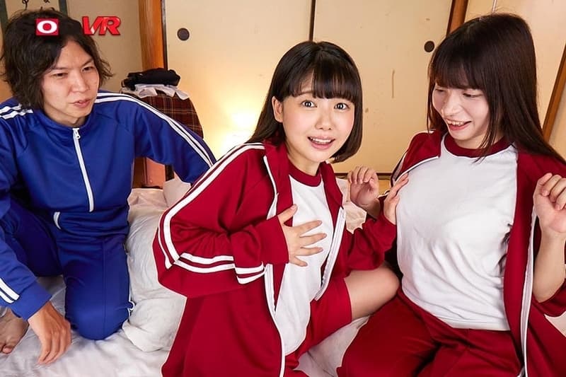 DSVR-1060 [VR] 学校旅行时，和暗恋我的那个孩子来看王者游戏，所以如果我一起跳进被褥… 桃乃りん