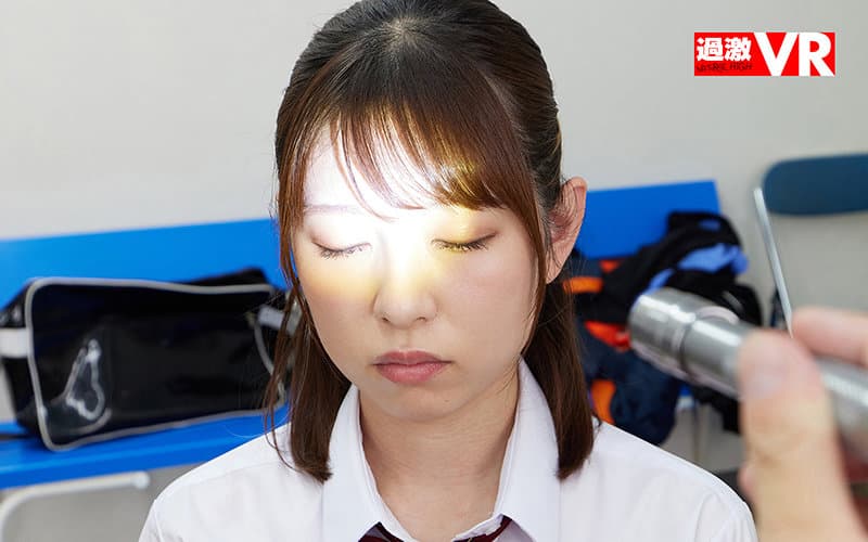 NHVR-157 [VR] 复仇●● 被欺负的孩子美月酱，我变成了被欺负的孩子●● 应用技术制作听话宠物的故事 美月渚丽奈葵藤波悟