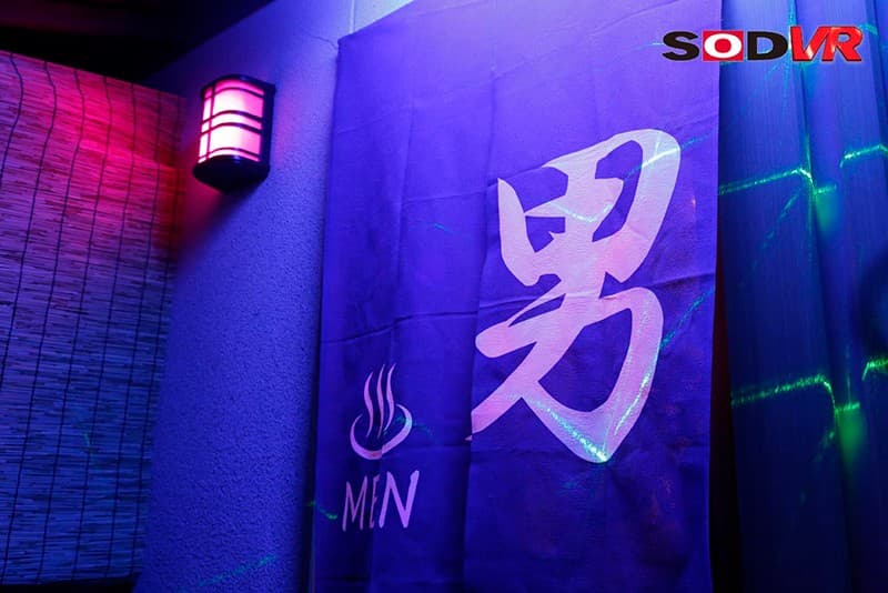 DSVR-833 [VR] [梦想新风俗] 温泉小镇传闻中的巨乳酒馆小姐提供最佳服务的露天浴池