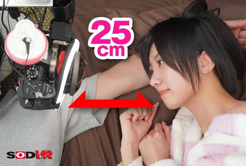 DSVR-1093 [VR] 脸距25厘米！远距离感叹！ -一切都部署在非常近的距离！ “给我看你的脸?”我可能会被其他人抓住，我盯着我的目光是角质，我的毛茸茸的Ji-Po在高潮时蠕动！