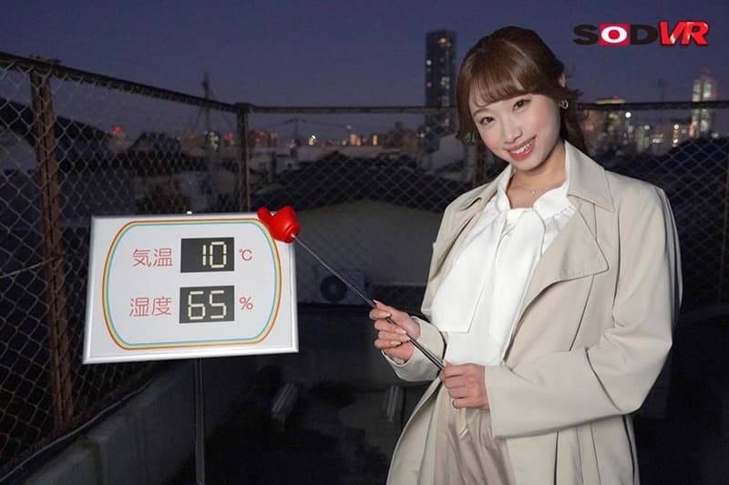 DSVR-1125 [VR] 住在隔壁的播音员，每次见面时总是用邀请我的眼睛看着我……在彼此擦肩而过的近距离内，用肮脏的话在我耳边低语，吸吮变得僵硬的鸡巴！以最舒适的方式失去童贞的荡妇播音员加藤結衣