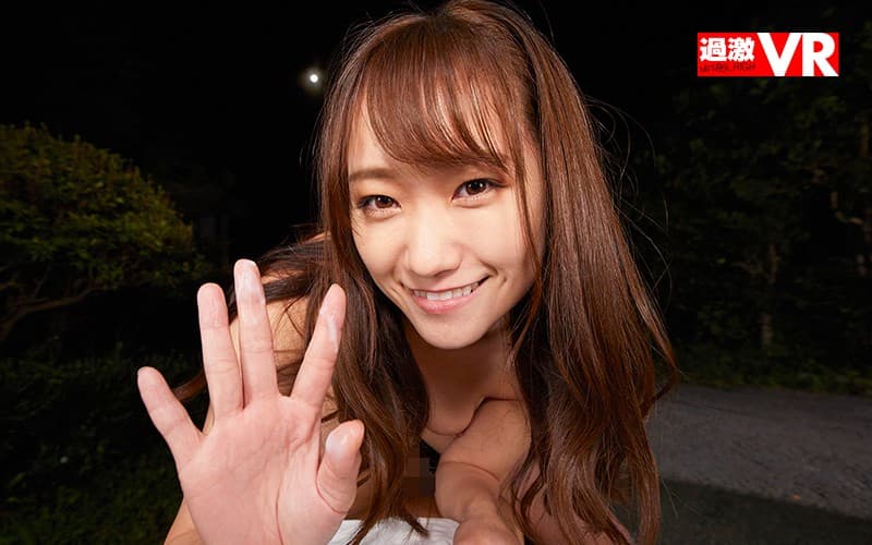 NHVR-117 [VR] 当我和一个光着身子走得一团糟的路人发生性关系时，我异常兴奋并要求我阴道射精。情妇 x 睡觉 x 体内射精合规夜间曝光