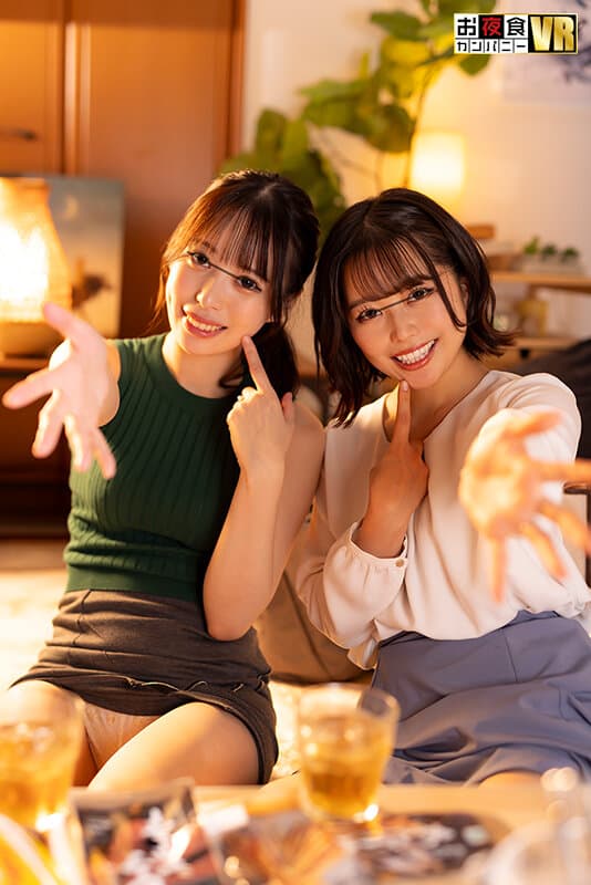 OYCVR-095 【VR】【大人の青春VR】結局どっちの事が好きだったのVR