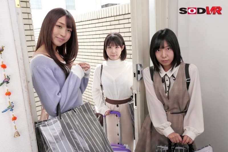 DSVR-1083 [VR] 新鲜出炉！吸收真正的尿液！ Massive Pee Face Bukkake VR?J○和其他来我家住宿的人。通过小便支付没有住宿！ ?? ~ Himari Kinoshita Nanami Yokomiya Mayu 四宫