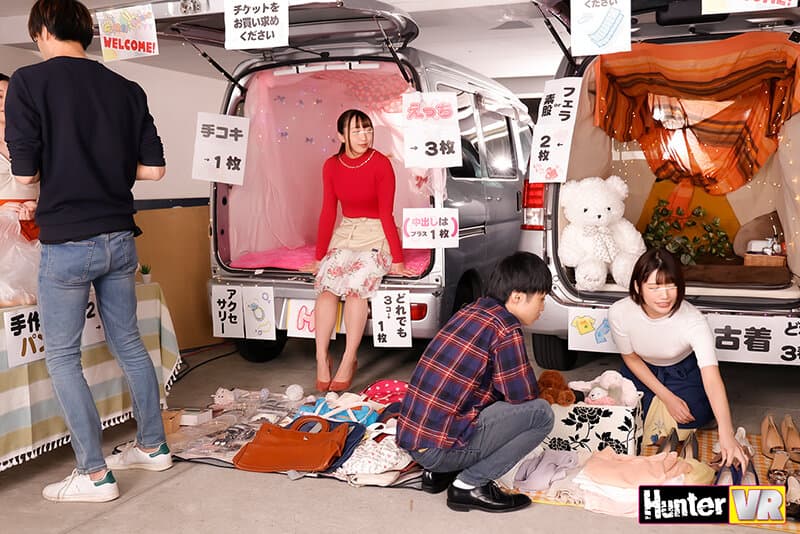 HUNVR-141 [VR] 仅限工作日白天！ ！！一个淘气的后市集，年轻的妻子聚集在车库里，而他们的丈夫正在工作，出售淫秽行为以及二手服装店和配饰