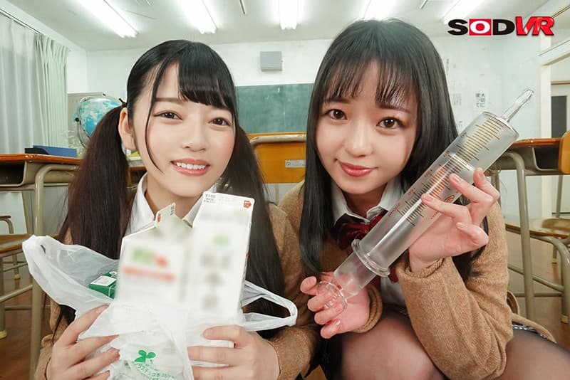 DSVR-859 [VR] 放学后教室女学生肛门喷出的牛奶洒在脸上！牛奶灌肠颜射 VR