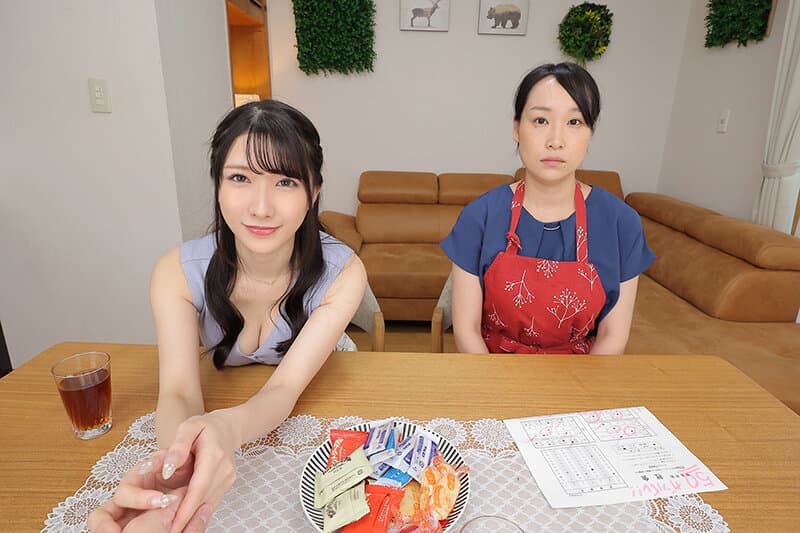 URVRSP-285 [VR] [8K VR] 我美丽的导师让我射精直到我空了宮西ひかる老师