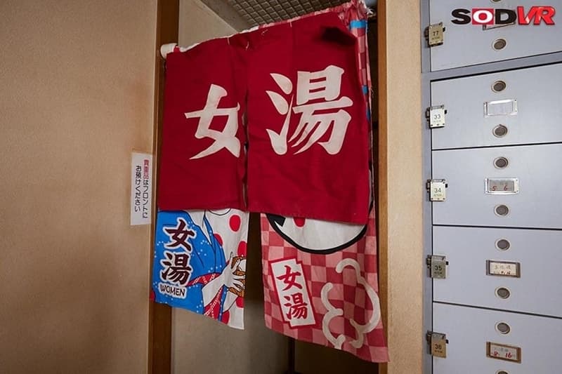 DSVR-1052 [VR] Shin Time Stop-Women’s Bath Mischief Great War VR-