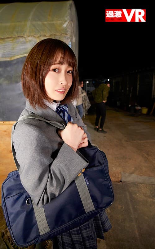 NHVR-130 [VR] 受我专属枪手的同学的邀请……夜里偷偷溜进黑胶屋，出去生吃！出去吧！失控的阴道射精！放学后我做了3次