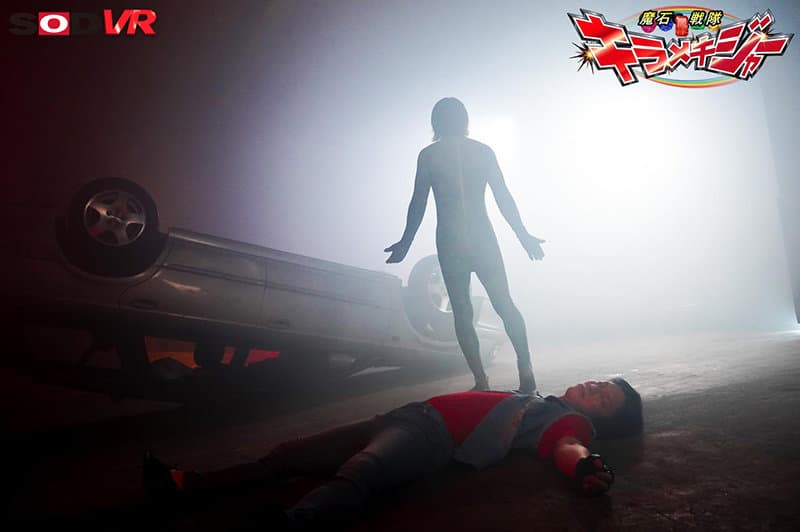 DSVR-1019 [VR] 被性折磨的中出粉红游侠。