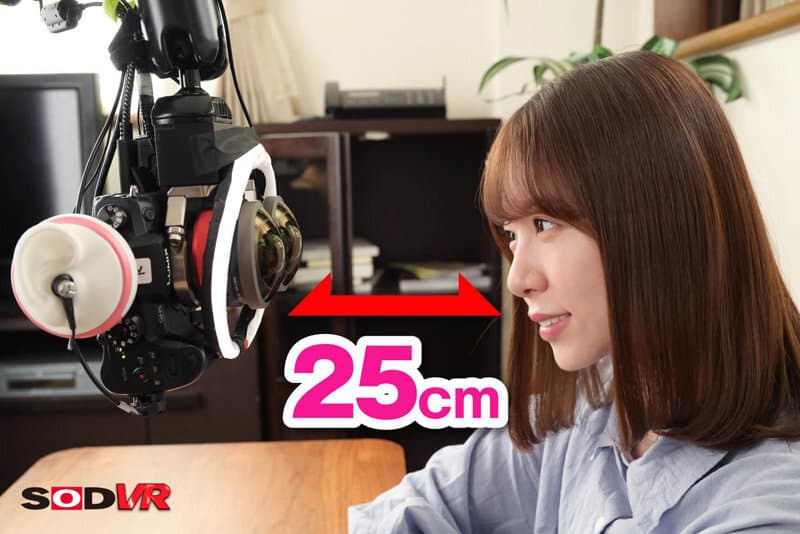 DSVR-1093 [VR] 脸距25厘米！远距离感叹！ -一切都部署在非常近的距离！ “给我看你的脸?”我可能会被其他人抓住，我盯着我的目光是角质，我的毛茸茸的Ji-Po在高潮时蠕动！