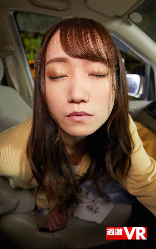 NHVR-117 [VR] 当我和一个光着身子走得一团糟的路人发生性关系时，我异常兴奋并要求我阴道射精。情妇 x 睡觉 x 体内射精合规夜间曝光