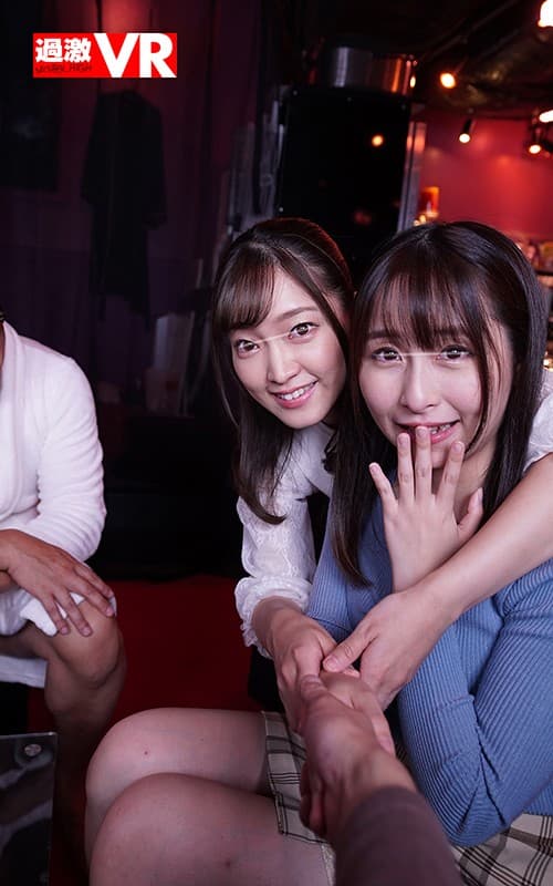 NHVR-119 【VR】与歌舞伎町C店全面合作！超真实的发生酒吧体验VR在真实商店拍摄 – 谁掉了发生酒吧女神Tsmugi-chan！ ?? ~