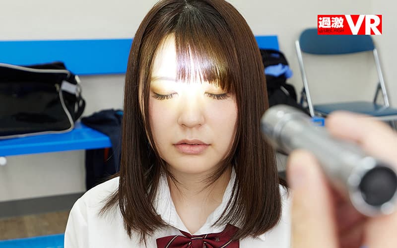 NHVR-157 [VR] 复仇●● 被欺负的孩子美月酱，我变成了被欺负的孩子●● 应用技术制作听话宠物的故事 美月渚丽奈葵藤波悟