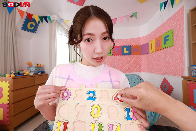 DSVR-1860 【VR】【8K】幼儿园认真巨乳姐姐的反NTR射精管理 超严格性教育助你释放