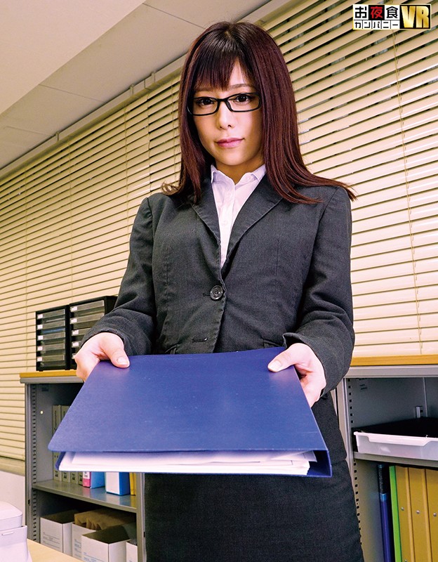 OYCVR-052 [VR] 乍看之下是普通的办公室，但实际上，这里的女人要么是“她”，要么是“超凡枪男的赛夫勒”，“缺产”，或者是“训练有素的M女人”。到底谁是哪个孩子？毕竟我要甩掉大家，但是看到之后，我很期待VR