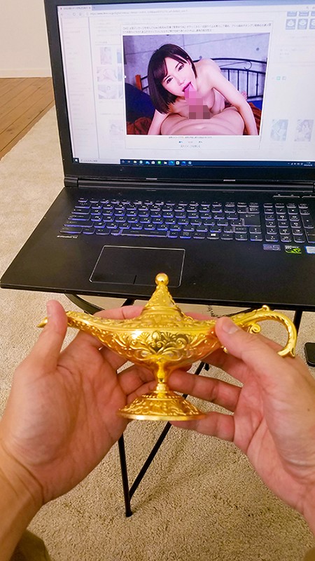 KIWVR-185 【VR】“我是灯的本性！”精液挂在金灯上……灯妖出来了！ ！！据说最多可以实现3个愿望，所以这是一个梦幻般的故事，已被编造到[奶头他妈的] [原始奇闻趣事SEX] [面部射精] 田中ねね