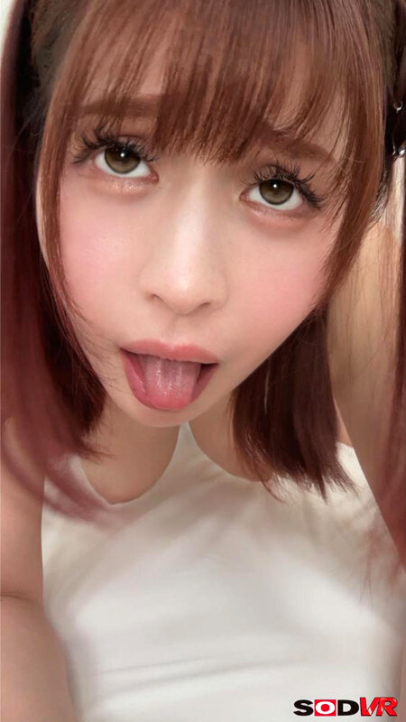 DSVR-1857 【VR】【8K】还以为我没发现？每次舒服到极点时，你的脸都<阿嘿颜>扭曲了哦？（笑） 优梨舞奈