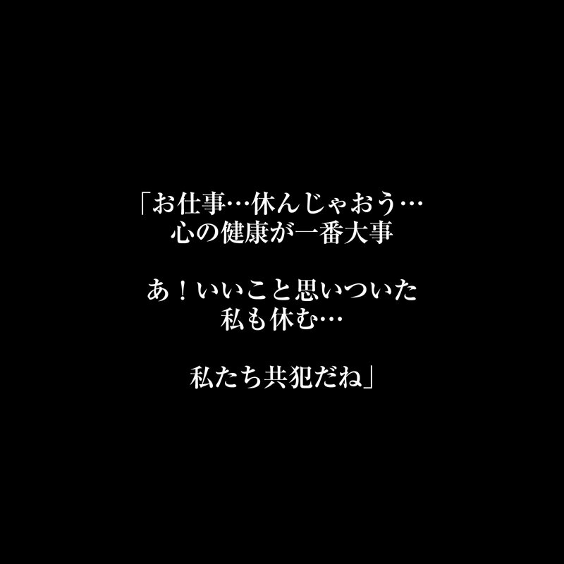 CRVR-389 [VR] [8KVR] Stress Relief and Energy Recovery VR Today… I was saved by a word from my girlfriend who I live with. Miyu Aizawa