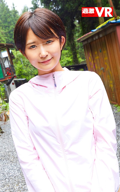 NHVR-102 [VR] 被露营地捡到的巨乳妹子的羞耻脸激动！我是一个 AD 活塞很硬，只让我的脸从车窗里露出来