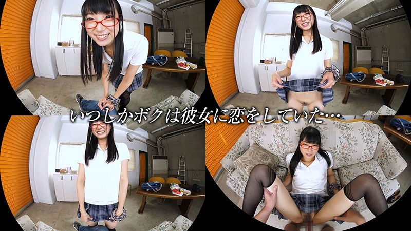 CRVR-173 [VR] あやめ陽菜当我让一个可爱的学弟给我看我的裤子时……不可能，这是一个突然的发展！如果你注意到它，你就会有一种每次见面都会做淘气的关系！