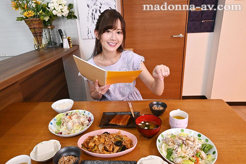 JUVR-067 [VR] Madonna 独家 希島あいり Icharab Howto Pregnant SEX VR 与我心爱的妻子 Airi 一起学习