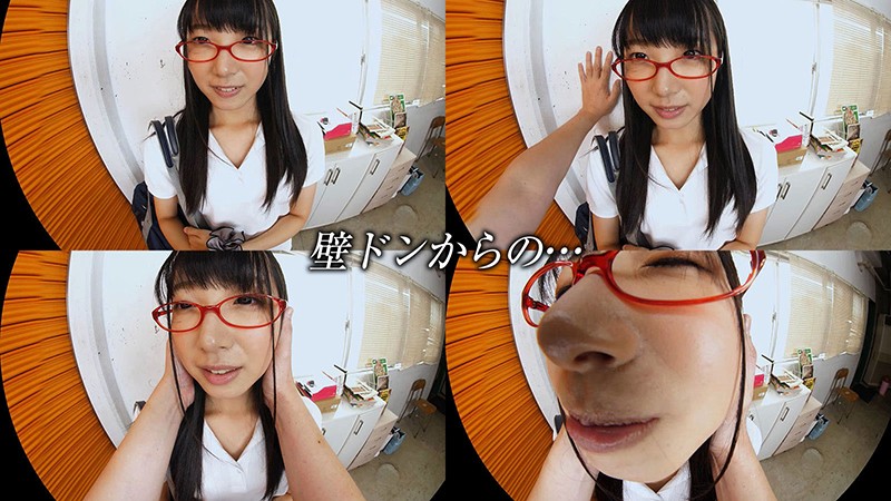 CRVR-173 [VR] あやめ陽菜当我让一个可爱的学弟给我看我的裤子时……不可能，这是一个突然的发展！如果你注意到它，你就会有一种每次见面都会做淘气的关系！