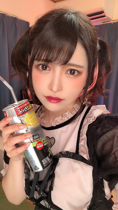 VRKM-020 [VR] 地雷系女子VR-Kokomi Shika Wins- 星仲ここみ