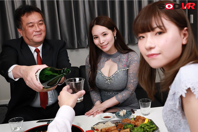 DSVR-774 [VR] NTR x JOI 被魔镜射下的荡妇射精