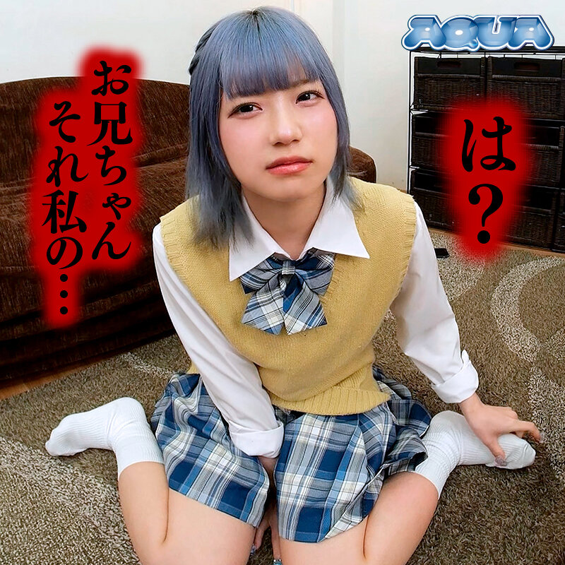 AQUMA-113 【VR】全裸下跪道歉自慰鉴赏VR