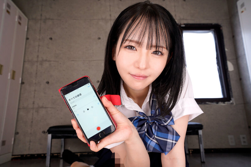 URVRSP-530 【VR】【8K】近脸JOI×惩罚游戏榨干你 ～ 射精后仍满足直至无尽的5连发性奴●【近距离美颜JOI】 西元明沙