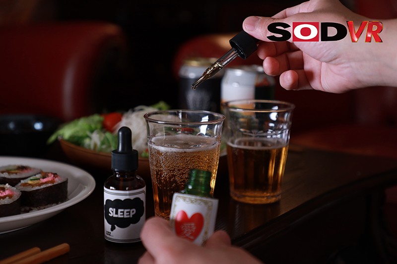 DSVR-777 [VR] Kimeseku NTR 用清醒的大奶F罩杯将优雅温柔的老板的妻子强行改变为性疯狂与[强●超级壮阳药]！忘记你的丈夫，醒来吧！ ！！高潮，抽搐，唾液洒洒 hameikare！ ！！ ！！ ！！ ！！ ！！ ！！ 新川愛七