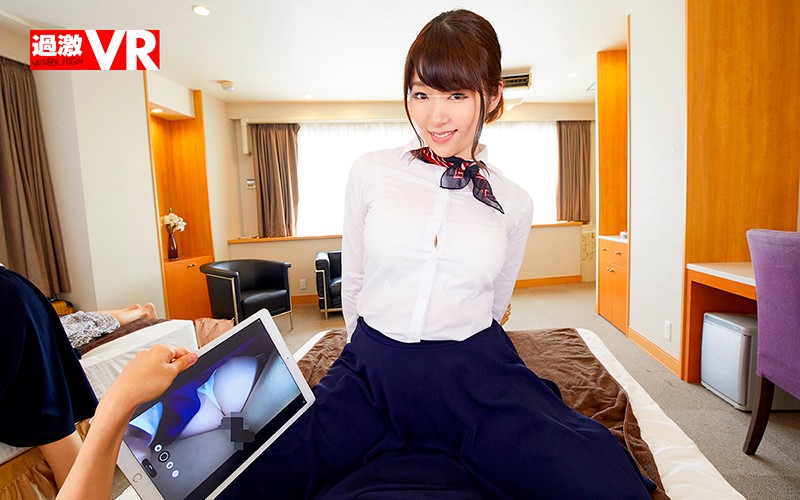 NHVR-103 [VR] 和老婆近距离按摩时不要插入…偷偷作弊 SEX 荡妇 美容师 反向 戴绿帽子 VR 在 裙子