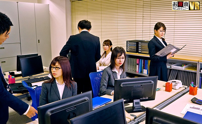 OYCVR-052 [VR] 乍看之下是普通的办公室，但实际上，这里的女人要么是“她”，要么是“超凡枪男的赛夫勒”，“缺产”，或者是“训练有素的M女人”。到底谁是哪个孩子？毕竟我要甩掉大家，但是看到之后，我很期待VR