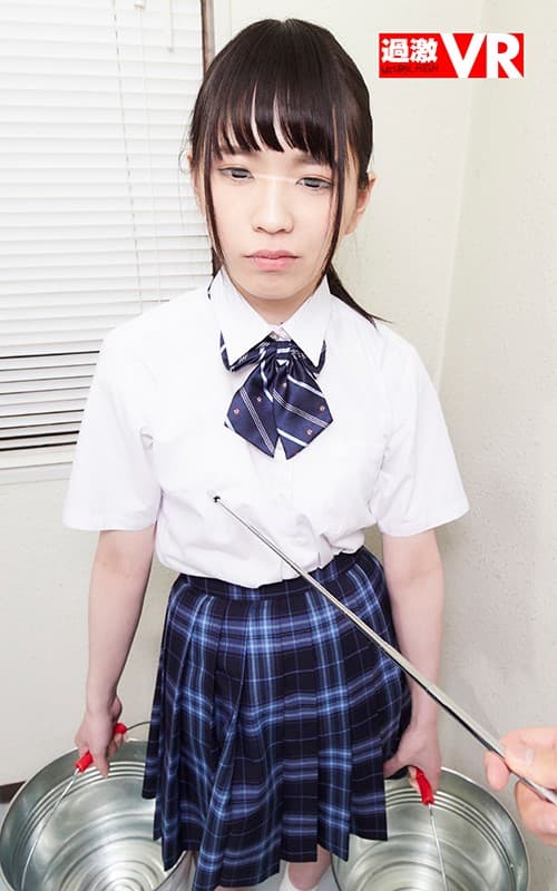 NHVR-095 【VR】気弱な女生徒にバケツを持たせガニ股わいせつ指導