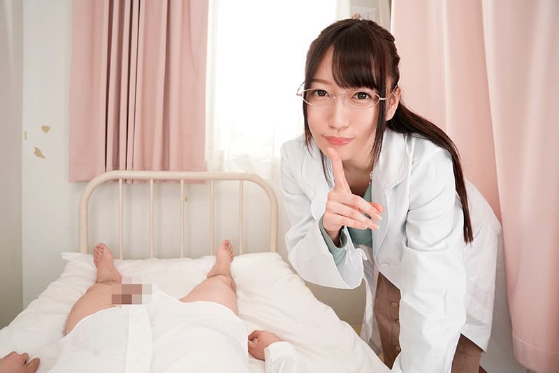 URVRSP-051 [VR] 医务室老师月野医生