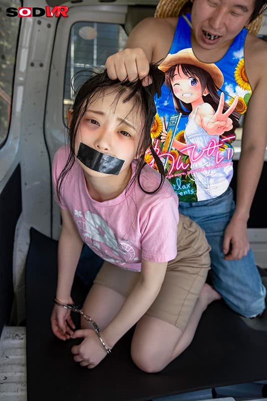 DSVR-704 [VR] Quzilax的Wanpiis VR真人版 那年夏天，我们最“自由”。