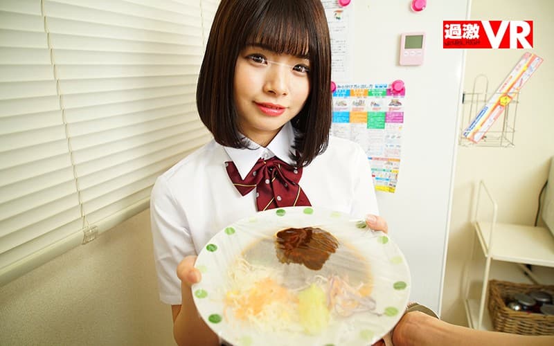 NHVR-088 [VR] 儿时的玩伴和一直很喜欢的手铐 厕所和浴室一直连着的一夜后，与恋人近距离发生性关系的故事