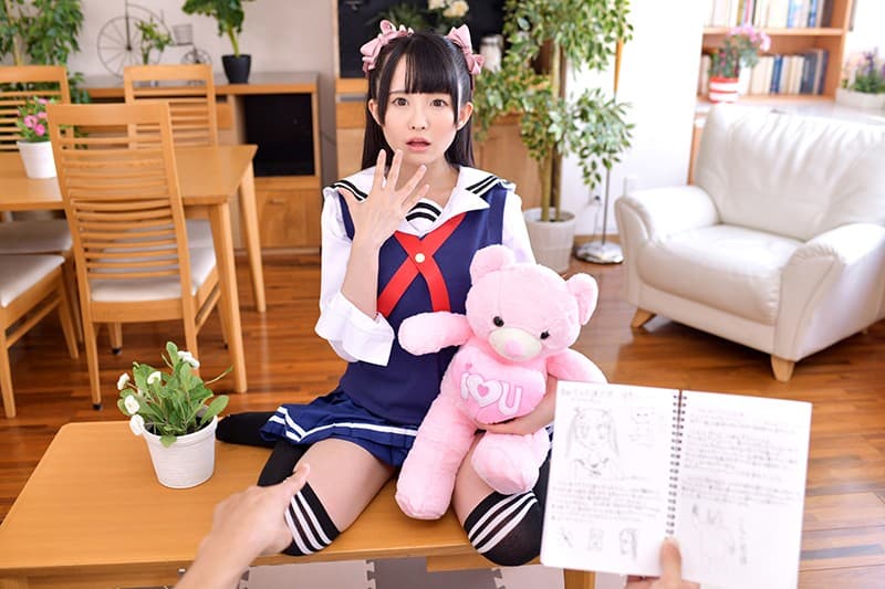 VRTB-007 [VR] THE BEST OF 3DVR 理想的女朋友从我的厨房病笔记本里出来了！ TWIN PACK Kirari Sena Aoi Kururugi