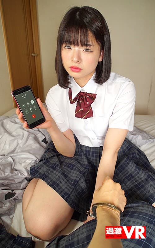 NHVR-088 [VR] 儿时的玩伴和一直很喜欢的手铐 厕所和浴室一直连着的一夜后，与恋人近距离发生性关系的故事