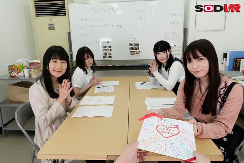 DSVR-713 【VR】“老师……我喜欢……”我结婚前夕，一个被游击暴雨淋湿的学生过来了……