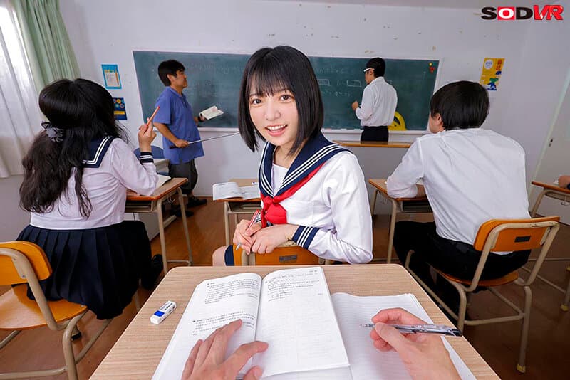 DSVR-1859 【VR】【8K】戴上透视眼镜后，衣服纤维深处一览无遗，校园生活尽收眼底，JK的青春发育一览无余。