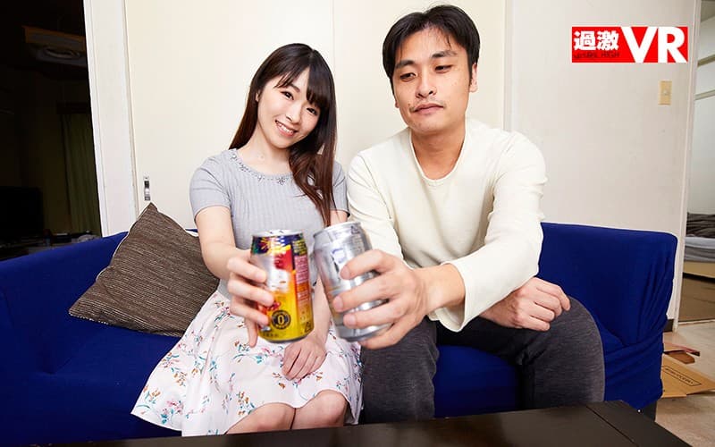 NHVR-092 [VR] 对不起 Takashi，我现在和你最好的朋友做爱