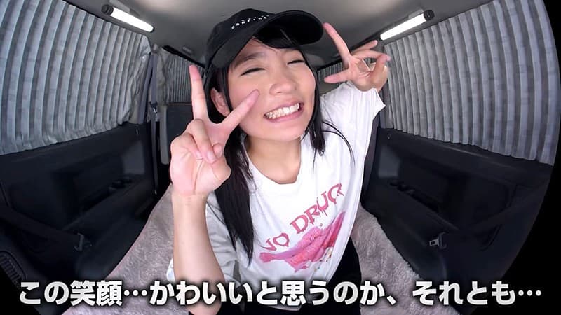 CRVR-180 [VR] 枢木あおい汽车性爱VR“在这里做爱…… Shiyoya” 黑发可爱的敏感身体，邋遢的咬合和强壮●车内的外遇！