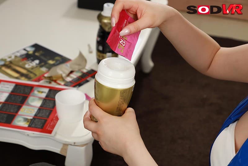 DSVR-707 【VR】如果你参加最新小野穗【SOD BASARA THE CUP AIR FIT】的免费试用监视器，小野穗竞选女孩将详细教你如何使用它……！ ?? 七瀬もな