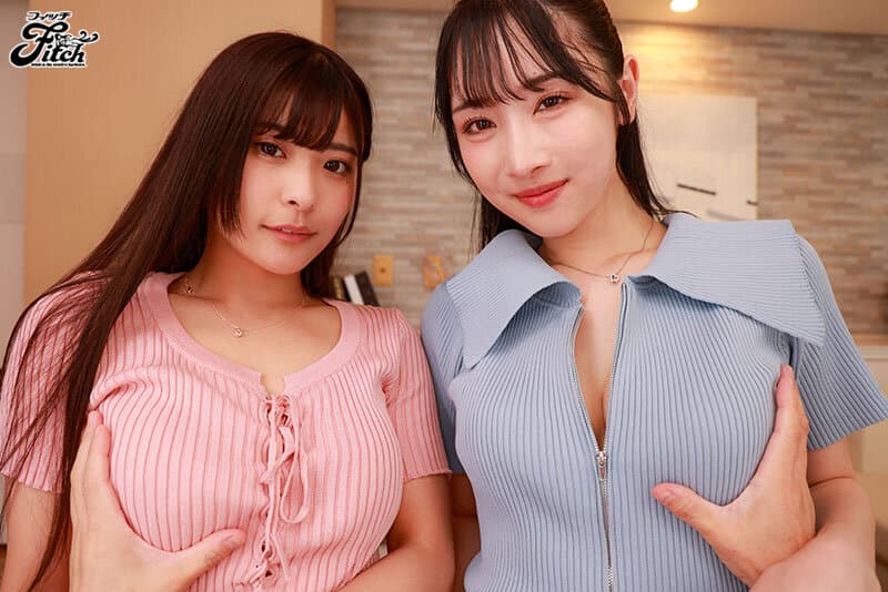 FCVR-055 【VR】【Fitch高清8K肉感VR】贴身侍奉！专属我的巨乳双人家庭教师 似鸟日菜 小野坂结衣香