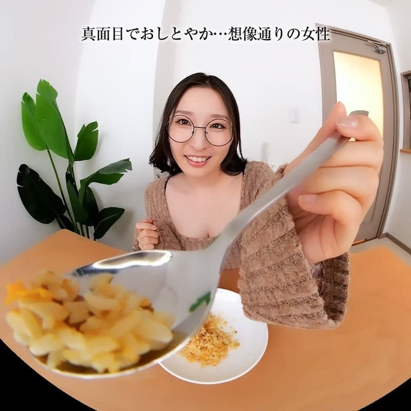 CRVR-391 【VR】【8KVR】被清纯气质吸引而交往的她，第一次SEX后竟发现是超乎想象的痴女 月野霞